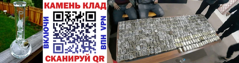 цены   Осинники  MEGA зеркало  Гашиш ice o lator 