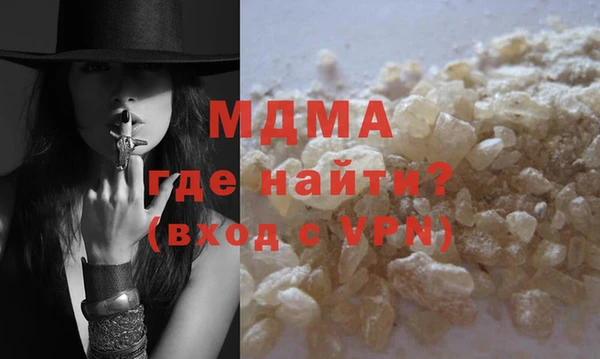 дмт Арсеньев