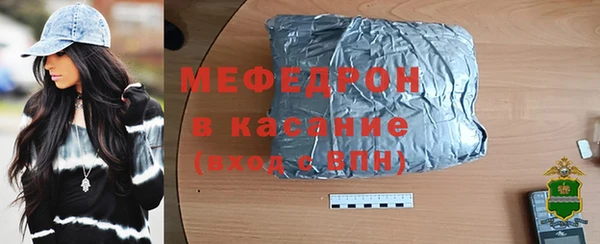 дмт Арсеньев