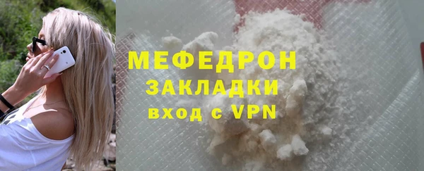 кокс Нефтекумск