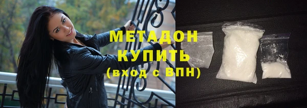 кокс Армянск