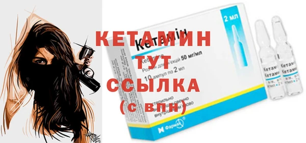 МДПВ Нея