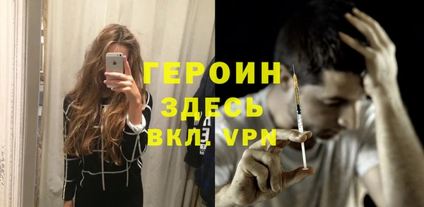 дмт Арсеньев