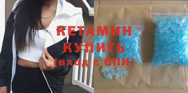 кокс Армянск