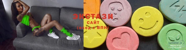 дмт Арсеньев