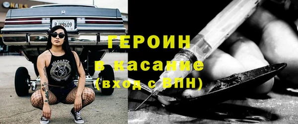 кокс Армянск