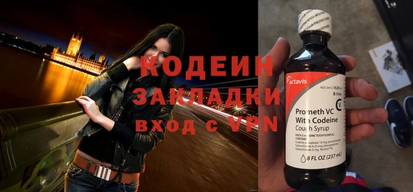 кокс Армянск
