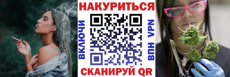 купить наркотик  Осинники  сайты даркнета клад  Шишки марихуана семена 